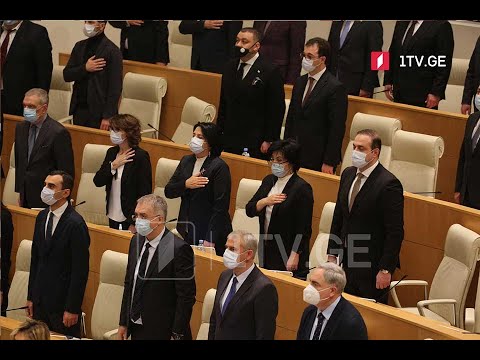 მეათე მოწვევის პარლამენტის პირველი სხდომა