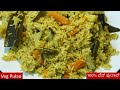 100       pulao recipe in kannada  veg pulao recipe  pulao