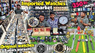 Original Imported Watches in Chennai | Premium Watches at 350Rs முதல் | Shajitha Shopping screenshot 3