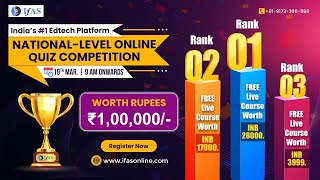 National Level Online Quiz Competition | Win Prizes up to Rs. 1 lakh!