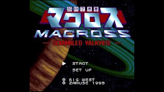 BGM] [SFC] 超時空要塞マクロス スクランブルバルキリー