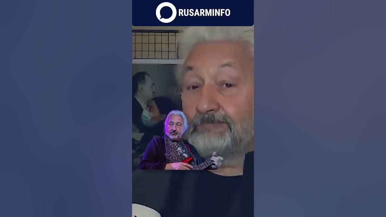 Стас Намин: Я внук Анастаса Микояна – для меня важно это показать - YouTube