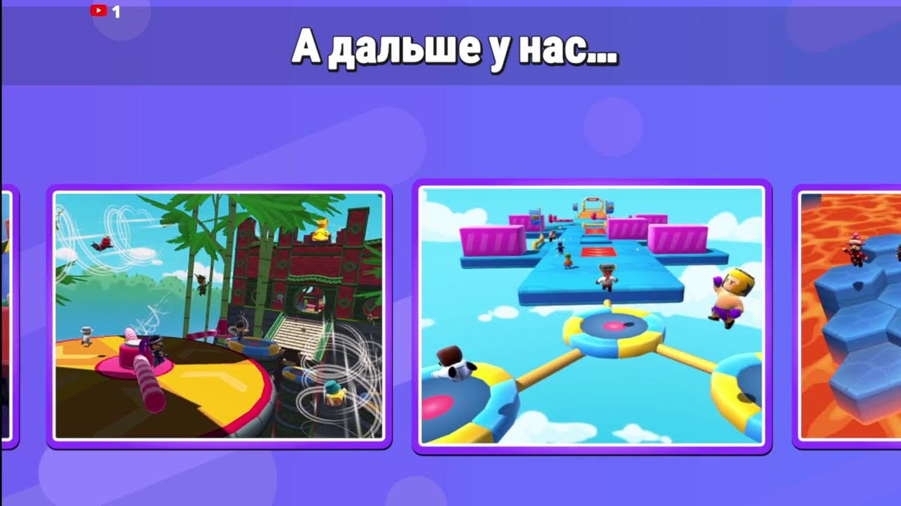 stumble guys. PLay stumble guys in new laptop