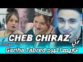 Cheba Chiraz 2025 Gariha Tabred ڤاريها تبرد Feat Nouni Barkat Exclusive