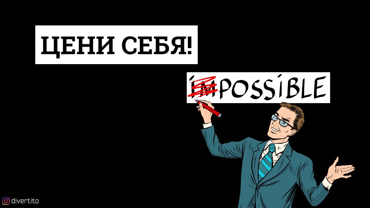 Ксавьер соглашается помочь. План по спасению Магнито. Люди Икс: Дни минувшего будущего.