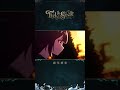 🌊To the Moon - #TideAndSeek Highlight 🌊