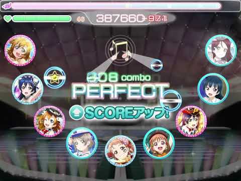 ラブライブ！ スクフェス ENDLESS PARADE EXPERTランダム FULL COMBO （判定強化なし）