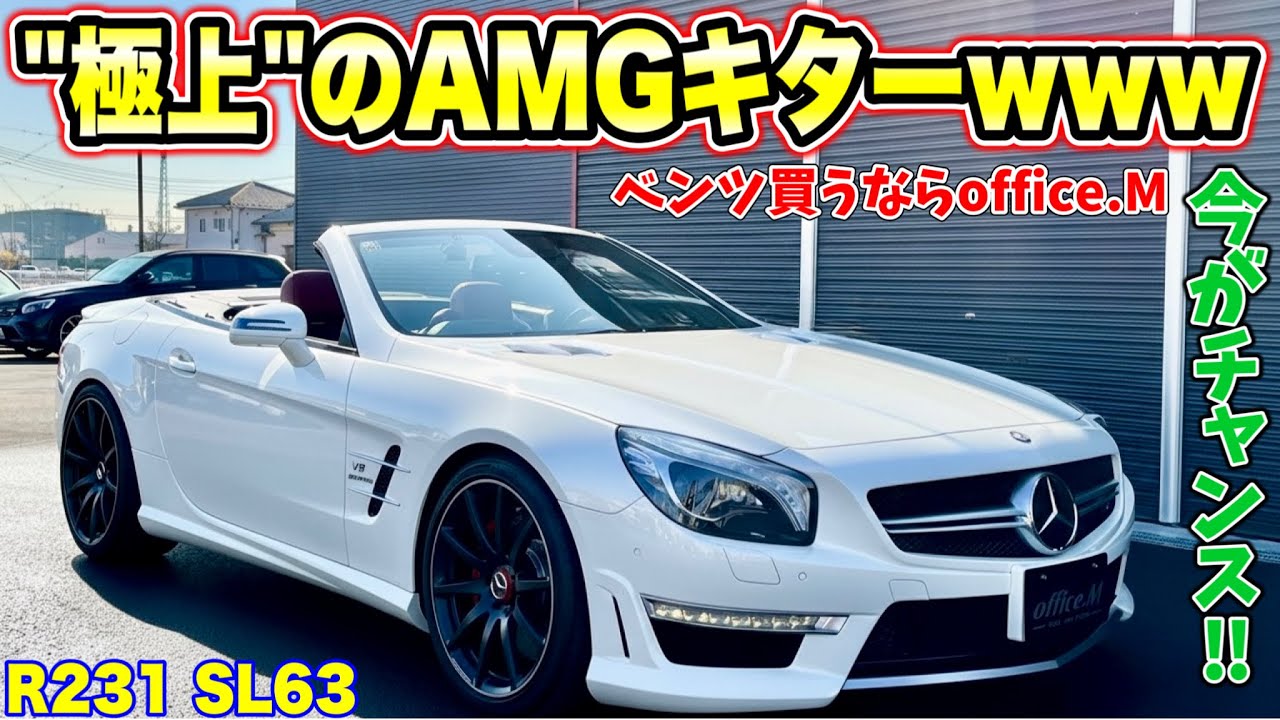 Sales Now Open] So Fast You'll Regret It!? The 