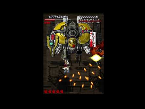 VASARA Final Boss+TLB