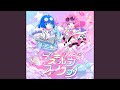 コスモポップファンクラブ (feat. ナナヲアカリ &amp; 000)