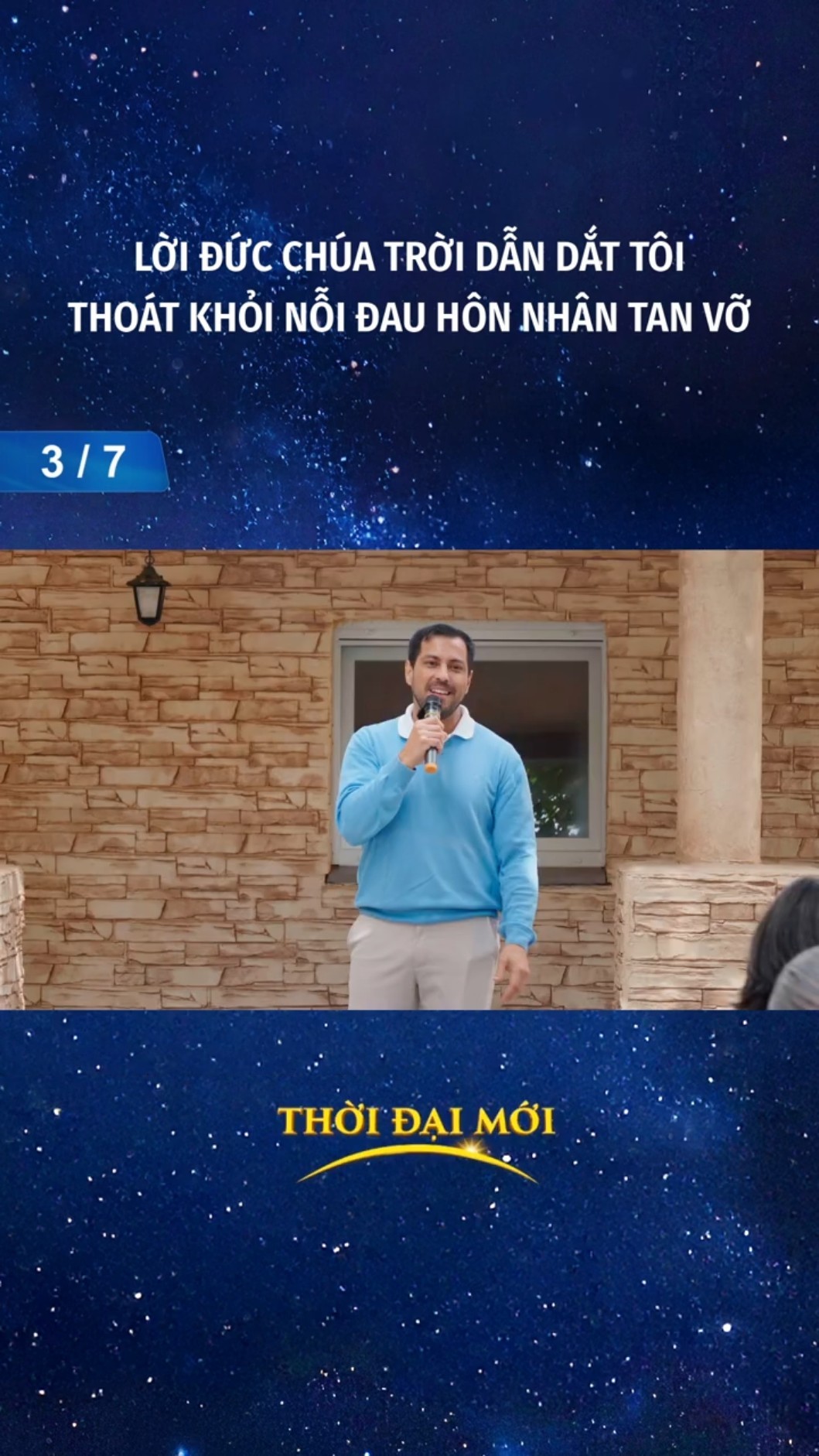 Lời Đức Chúa Trời dẫn dắt tôi thoát khỏi nỗi đau hôn nhân tan vỡ (3/7)
