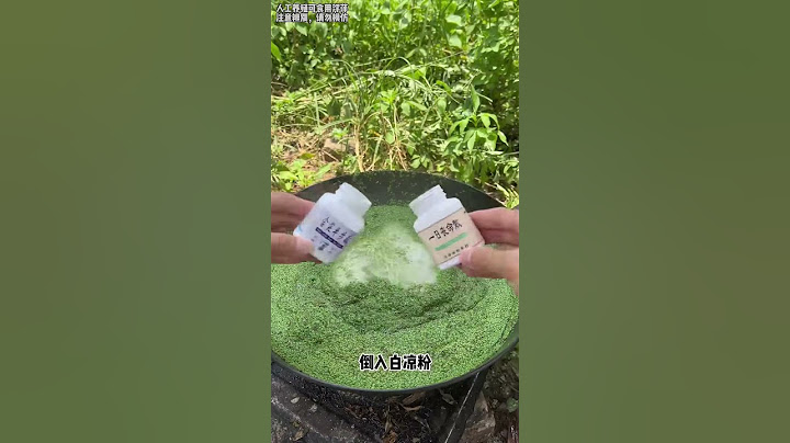 Duckweed cake made by 'Duckweed Vegetable'!  | Chinese Mountain Forest Life and Food #Moo Tik Tok