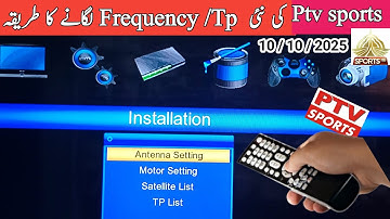 Ptv sports new frequency on paksat mm1 | How add ptv tp/frequency in dish receiver