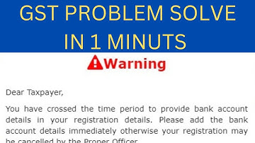 how to gst problem solve,Amendment of non core fields  not able to load page