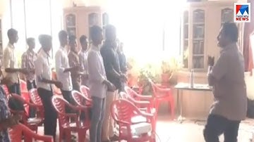 ഇനി കണക്കുകൂട്ടലുകൾ തെറ്റില്ല; പഠനത്തിന്റെ വിനോദവഴി | Maths Class | Kochi