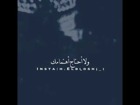 خلني أكون صريح معك