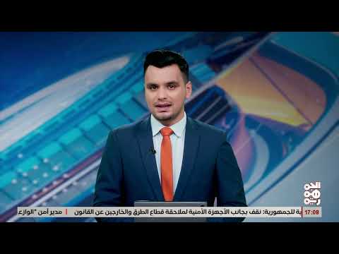 قبيلة العلقمة في تعز تدعم أجهزة الدولة وتطالب بتسليم المتورطين