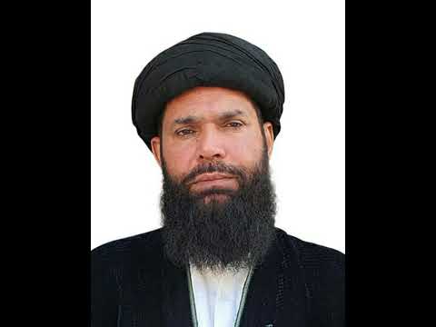 Zohar K Baad Yeah Perho Wazeefah Wazeefa Wazaif