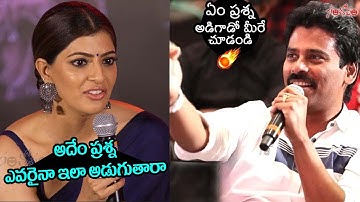 Suresh Kondeti SH0CKING Question To Varalakshmi Sarathkumar | Mansion 24 - Pre Release Event