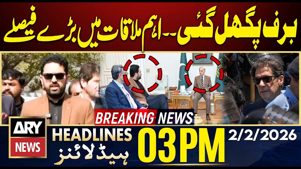 Big Decisions Taken in Meeting Between Sohail Afridi and PM | ARY News 3 PM Headlines | 2 Feb 2026
