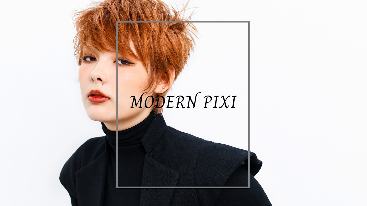 「 MODERN PIXI」講師：田中幸広 PEEK-A-BOO WEB ACADEMY