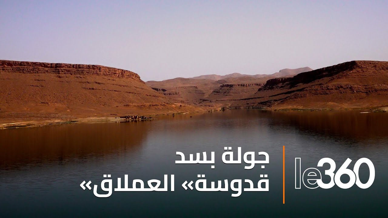 سد «قدوسة» العملاق».. مشروع عملاق لتزويد الصحراء الشرقية للمملكة بالماء الصالح للشرب