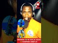 OBASOGIE NA KHALID AUCHO KUIWINDA SIMBA SC Soccer Football Worldcup News