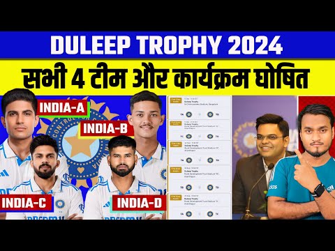 BCCI Announce Duleep