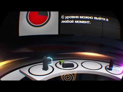 Башня (Tumble PSVR): Уровень 1-2 – Квартал башен (PS5 прохождение 60fps)