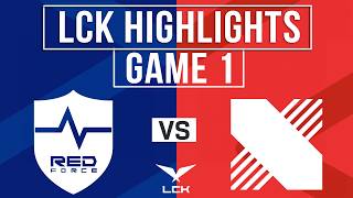 NS vs KRX Highlights Game 1 | LCK 2026 Rounds 3-4 | NS RedForce vs Kiwoom DRX