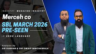 ACCA SBL Mar 2026 Pre-Seen Merceh co (Magazine Industry) | Urdu/Hindi | Owais & @SubhanMirchawala