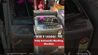 🚨 Biggest Offer in Solapur 🚨☎️8484958391 #venux #washingmachine #solapur #offers screenshot 3