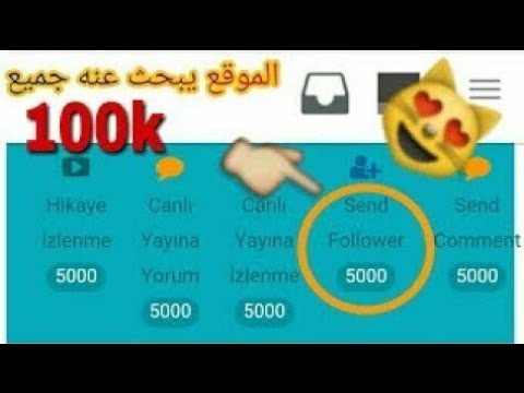  - get marketingrhino ig followers generator v2 cpa marketi!   ng