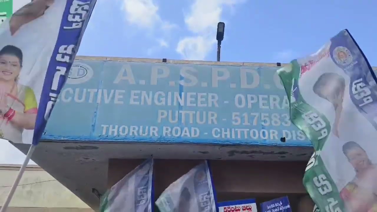 RK Roja's innovative protest | bike rally protesting the government on increased electricity charges