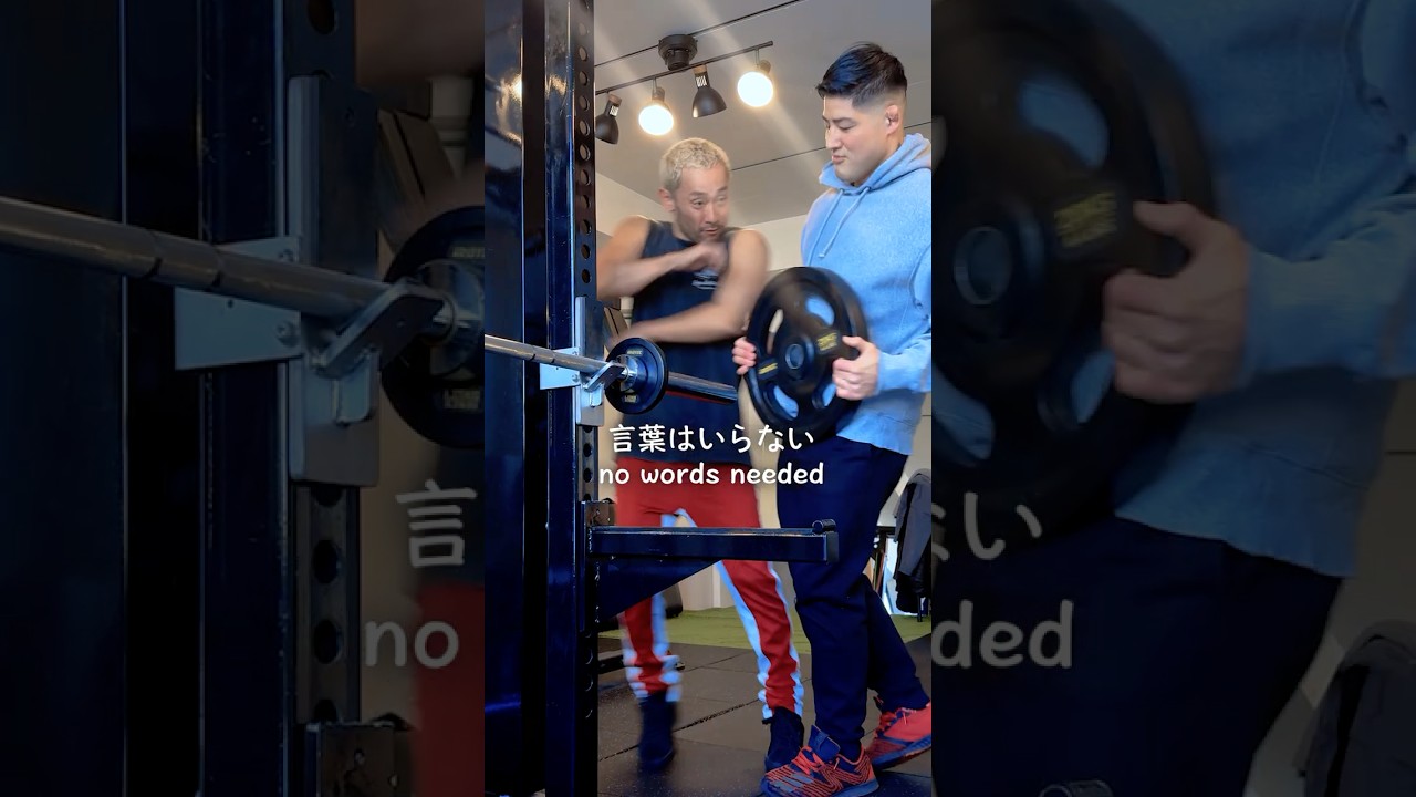 言葉はいらない...