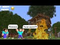 Смешные моменты с DakPlay и Zhekastoporom | 3 часть | 7 минут ржаки 😂