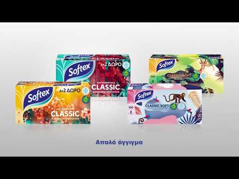 Greek Commercial Logos