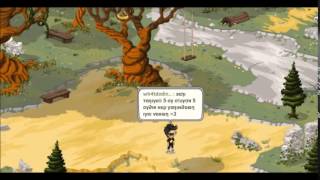 Sevgi Doğum Günün Kutlu Olsun