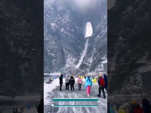 Heaven's Gate Mountain