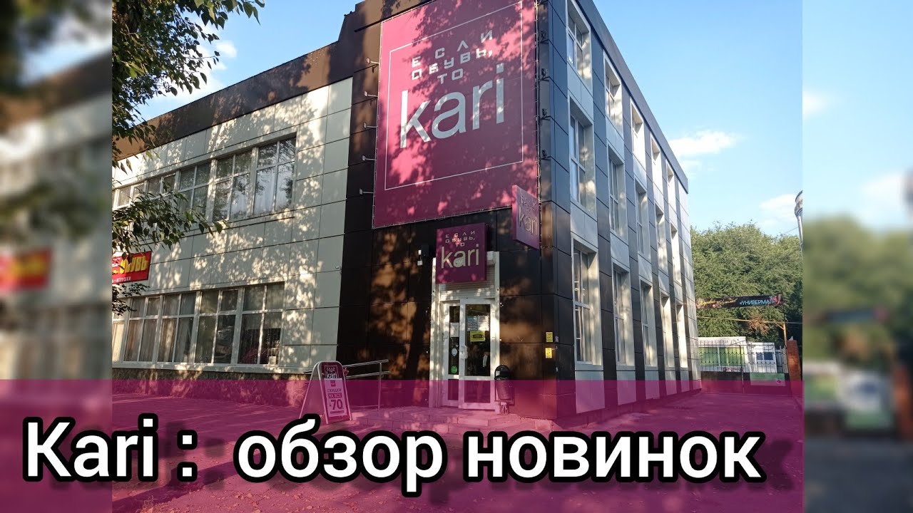 Акция недели. Дисконт находка. Акции командора с 24 ноября 2022г. Находка магазин уфа каталог товаров. Акция месяца.