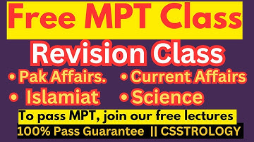 CSS MPT Revision Class | CSS MPT Free Lec | CSS MPT Preparation | 100% pass guarantee - CSSTROLOGY