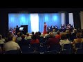 Rigoletto &quot;caro nome&quot; soprano Jung hyewon 소프라노 정혜원