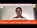 कोविड रुग्णालयात बोगस डॉक्टरांमुळे अनेक रुग्णांचा जीव गेल्याची भीती आमदार निरंजन डावखरे यांची कारवाईची मागणी