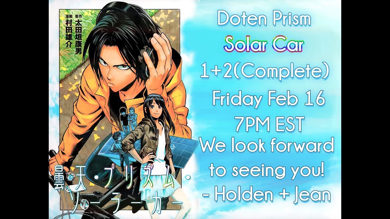 Doten Prism Solar Car Unboxing - YouTube