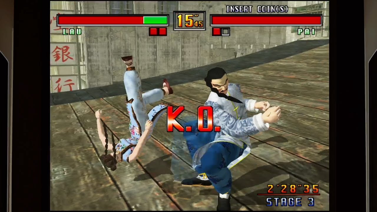 バーチャファイター3tb Virtua Fighter 3tb - ラウ_20250914 #VF3tb