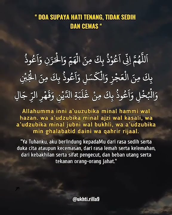 Story WA Sholawat || #storywasholawat #shorts #islam #muslim