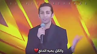 اغنية(الاهلى القمة) هشام جمال. احمد سعد.رامى جمال. محمد نور. احمد فهمى. احمد الشامى. نادر حمدى