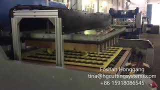Fully automatic feeding sponge cutting depatching machine