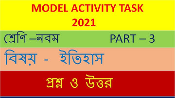Class - 9 history model activity task part - 3  2021