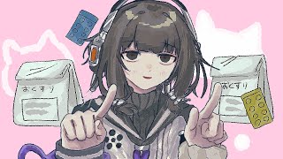 おくすりのんでねよう/空乃そら(UTAUcover)